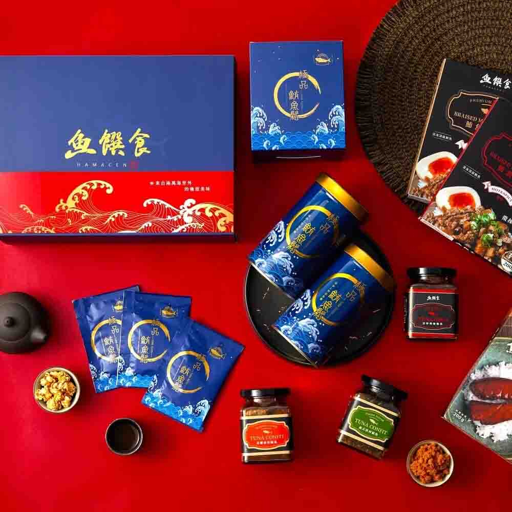 14種禮盒推薦-1、HAMACEN 魚饌食 - 禮盒組